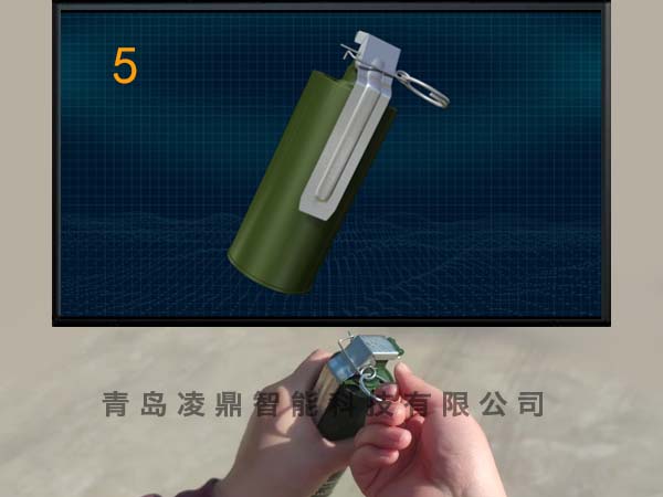 手雷模拟训练系统