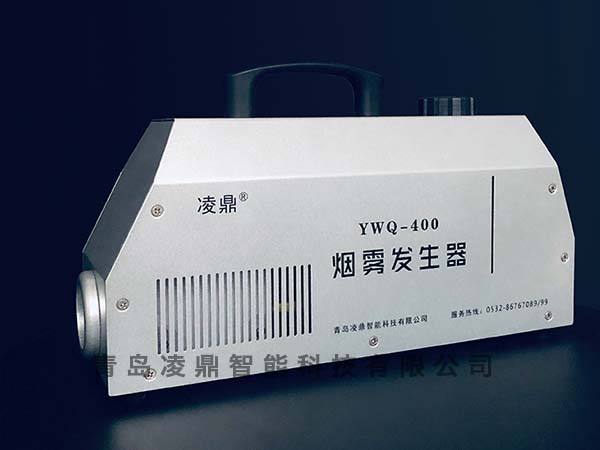 小烟雾系列烟雾发生器