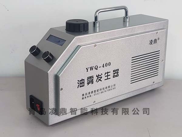 油雾发生器