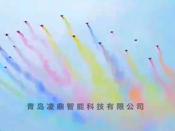 航空彩烟